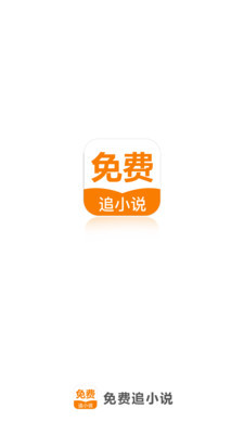 乐鱼体育官网app下载